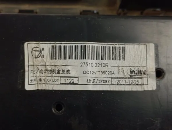  681043286R Renault (RVI)