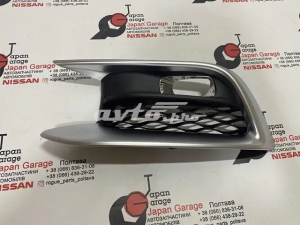  622579NC1A Nissan/Infiniti