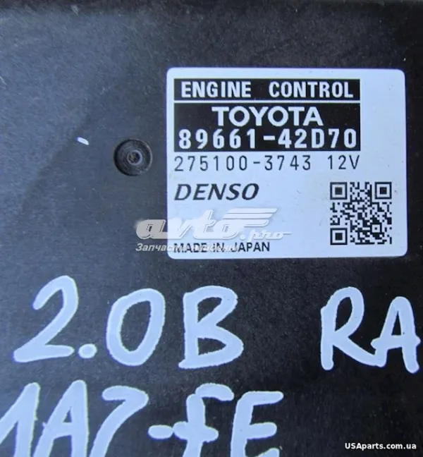 Електронний блок керування двигуном 8966142D70 Toyota