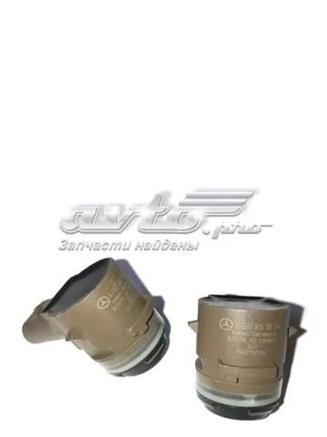  HK8315C868AA Land Rover