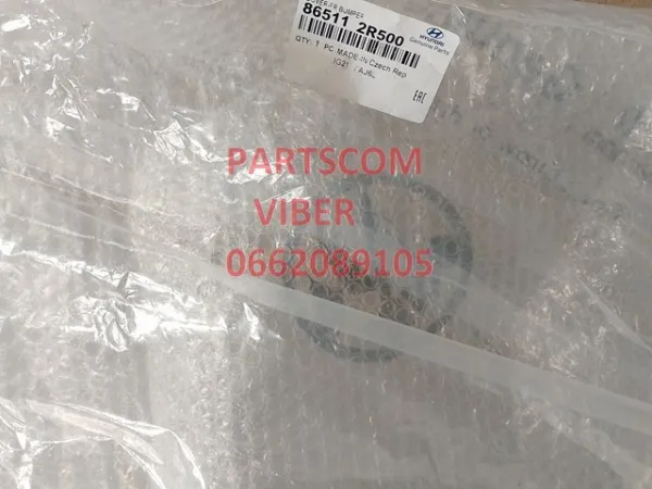Купити 865112R500 Hyundai/Kia Буфер (бампер) передній