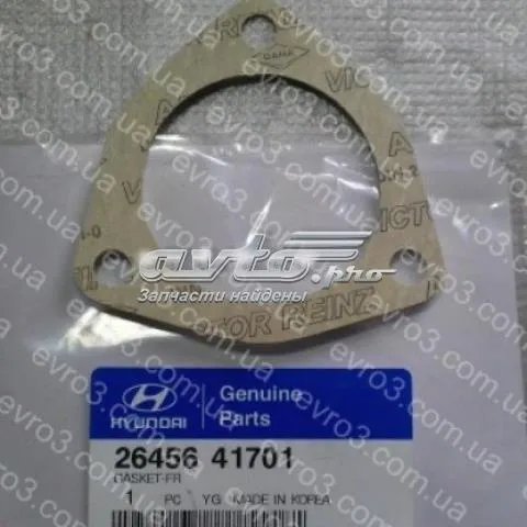  2645641701 Hyundai/Kia