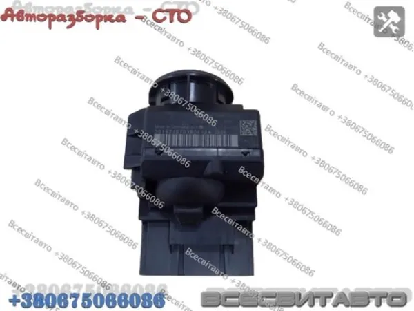Електронний блок керування двигуном 0281017789 VAG