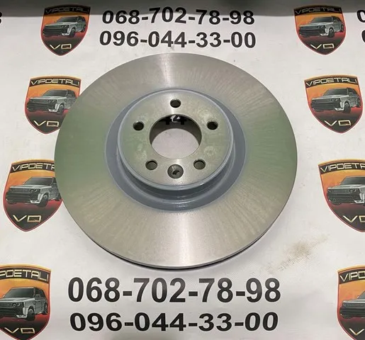 Гальмівні диски передні LR189039 Land Rover