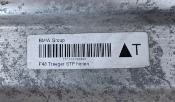 Підсилювач заднього бампера 7332320 BMW