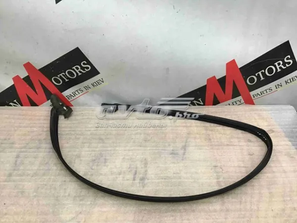  LR082954 Land Rover