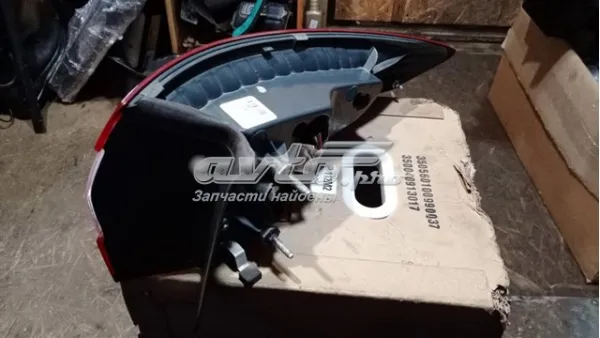  DS7313405AM Ford