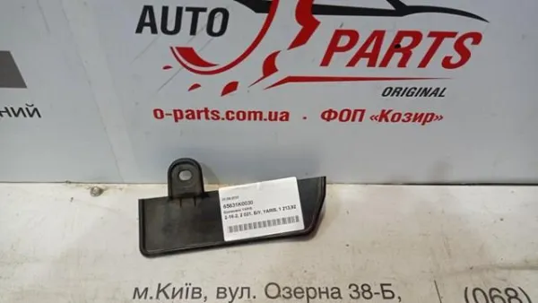  65631K0030 Toyota