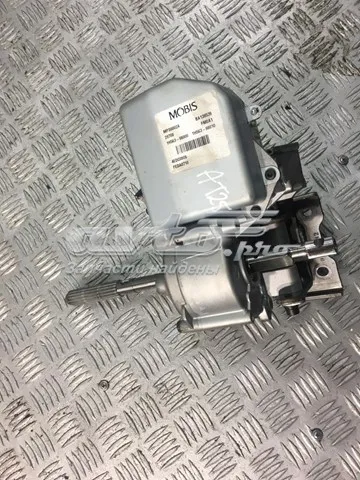  1H56398000 Hyundai/Kia