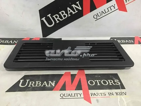  LR098165 Land Rover