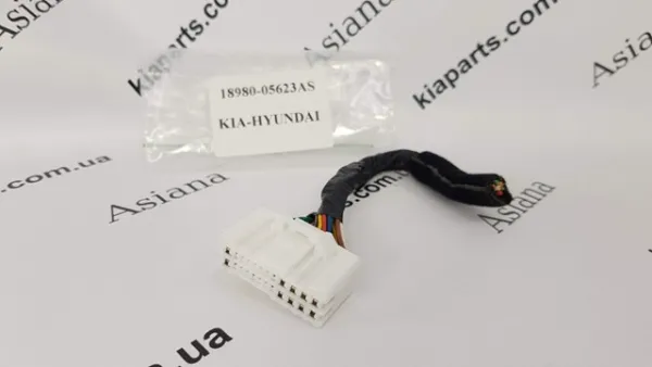  1898005623AS Hyundai/Kia