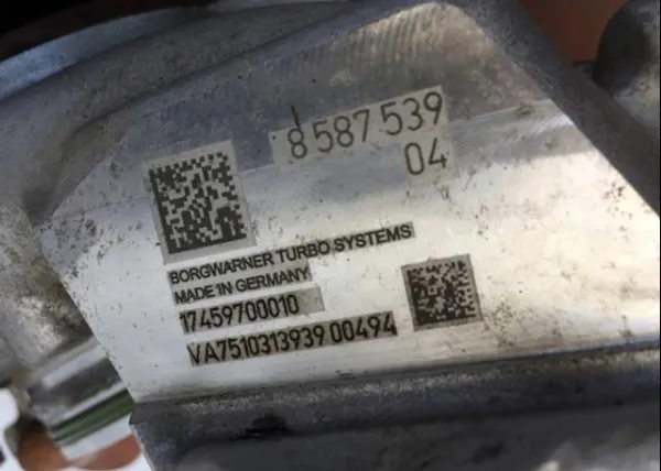 Турбіна 8587539 BMW