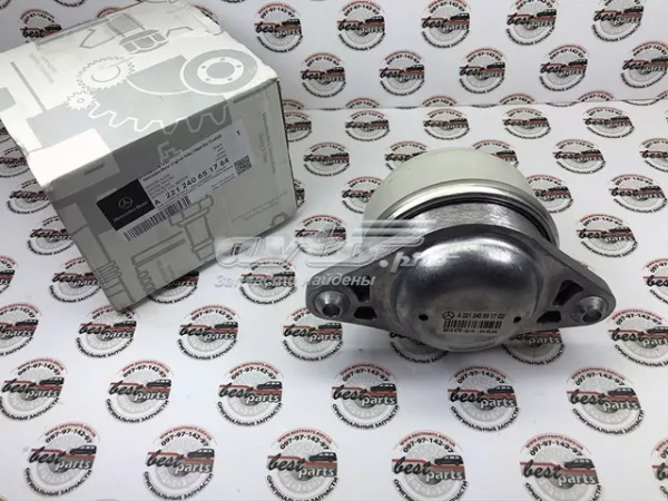 Подушка (опора) двигуна, права A221240651764 Mercedes