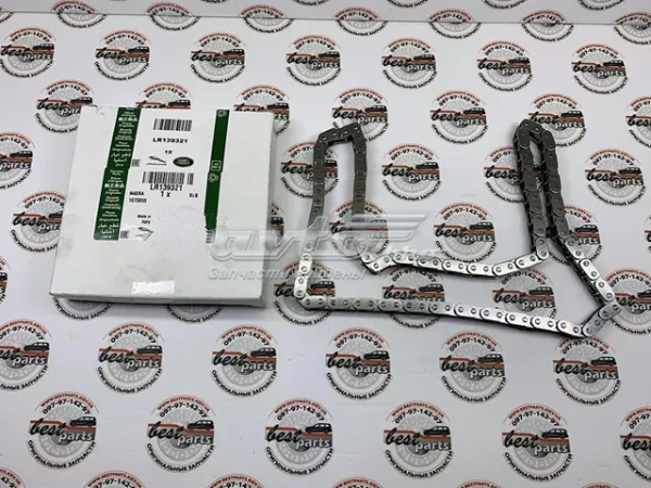 Ланцюг ГРМ, верхня LR139321 Land Rover