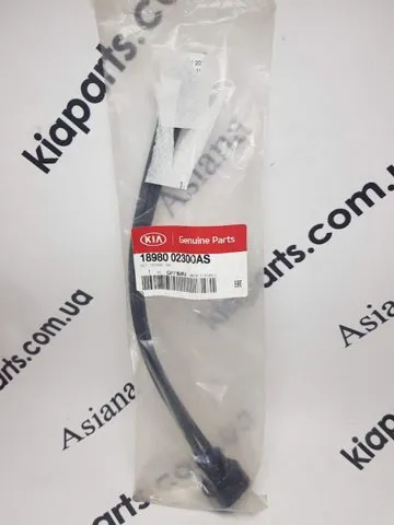  1898004015AS Hyundai/Kia