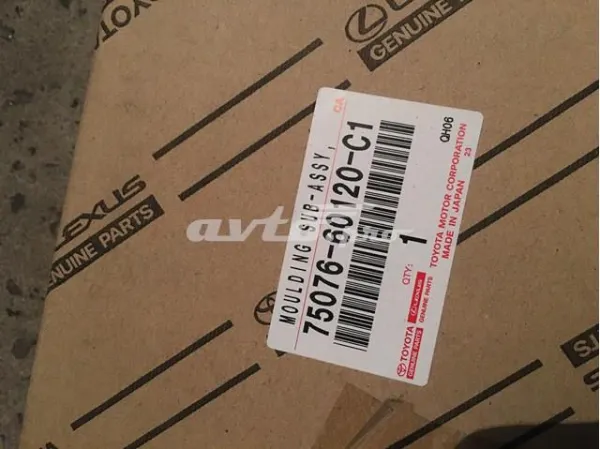 Молдинг задніх лівих дверей 7507660120C1 Toyota