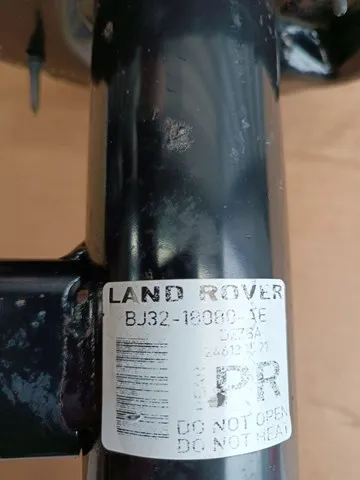 Амортизатор задній, правий LR024447 Land Rover