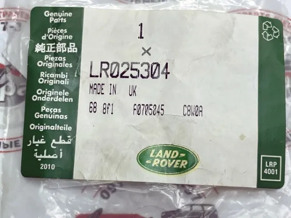  LR025304 Land Rover