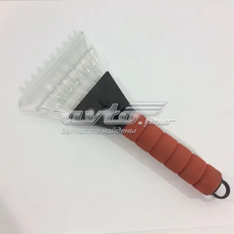  CJ7007 Axxis