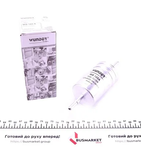 Паливний фільтр WB105A Wunder