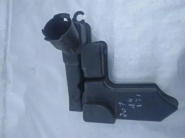  9685044680 Peugeot/Citroen