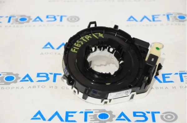  D2BT14A664AA Ford