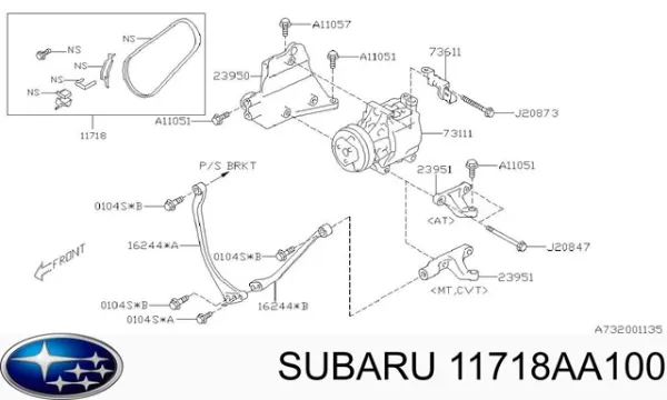 Ремінь генератора 11718AA100 Subaru