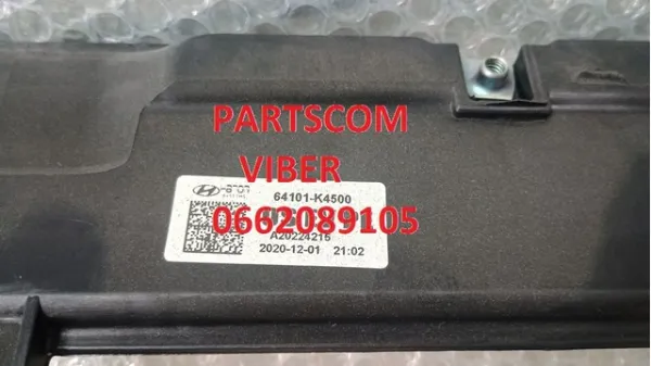 Рамка радіатора 64101K4500 Hyundai/Kia