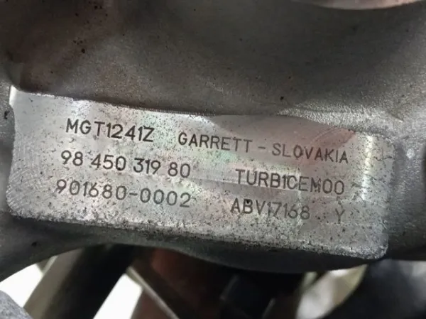Двигун Opel Corsa F