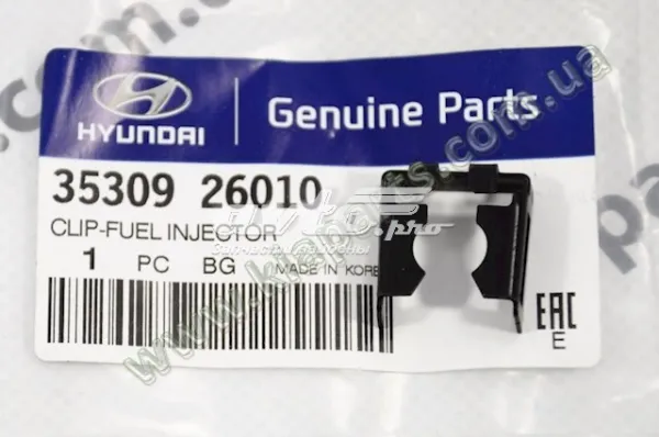  1068020008 Geely