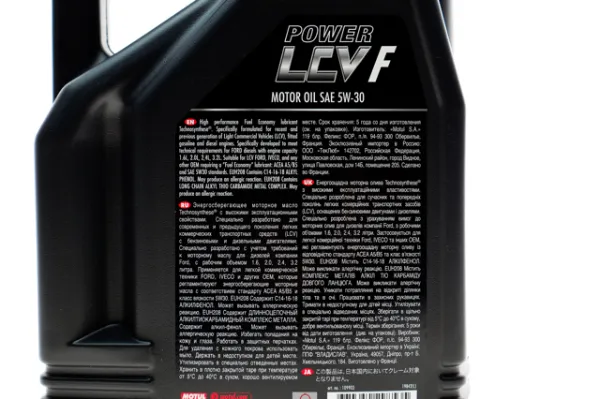 Моторне масло 873251 Motul