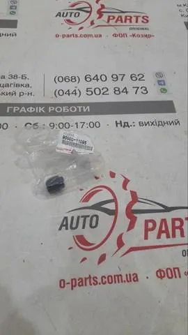  9098011095 Toyota