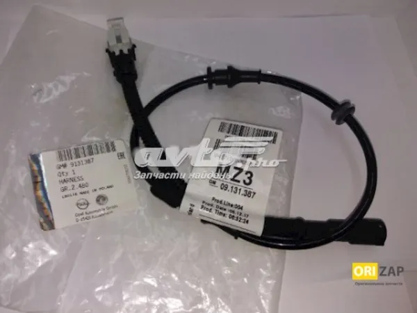 Датчик АБС передній 6296805 General Motors