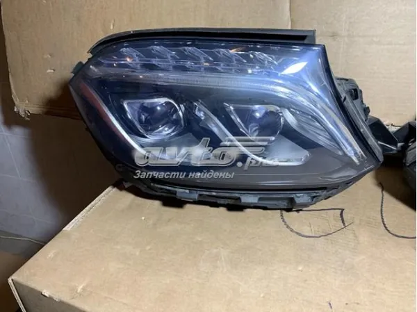  A1669069402 Mercedes