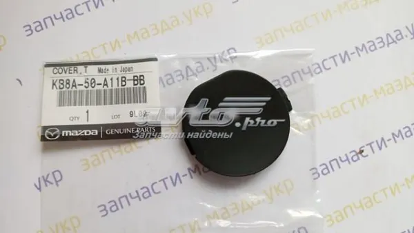  KB8A50A11BB Mazda