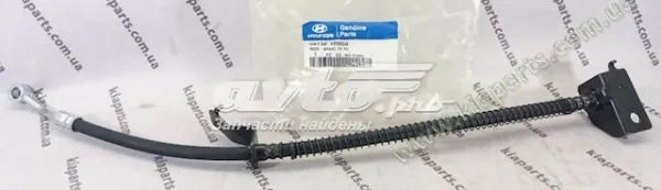 Шланг гальмівний передній, правий 587321R000 Hyundai/Kia