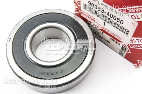 Підшипник задньої ступиці 9036340060 Toyota