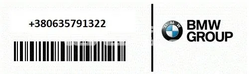  61357924592 BMW