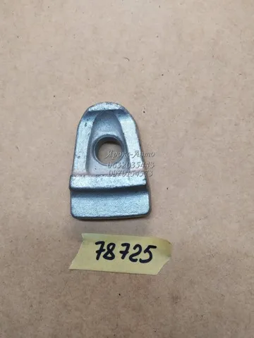  53203101041 DK