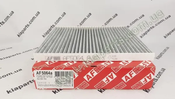 Фільтр салону AF5064A Alpha Filter