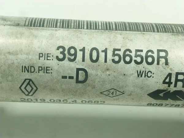 Ліва піввісь 3910100Q7F Nissan/Infiniti