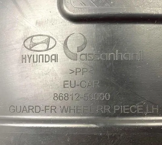  8681259000 Hyundai/Kia
