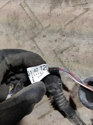  8218142120 Toyota