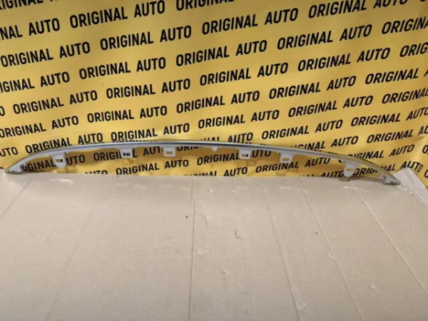  5312142120 Toyota