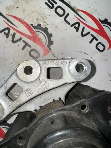  9655922980 Peugeot/Citroen
