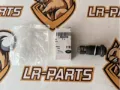 Натягувач ланцюга ГРМ LAND ROVER LR073754