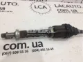 Піввісь права Ford Escape DM2