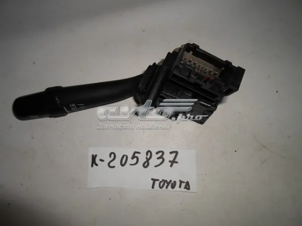  8465205140 Toyota