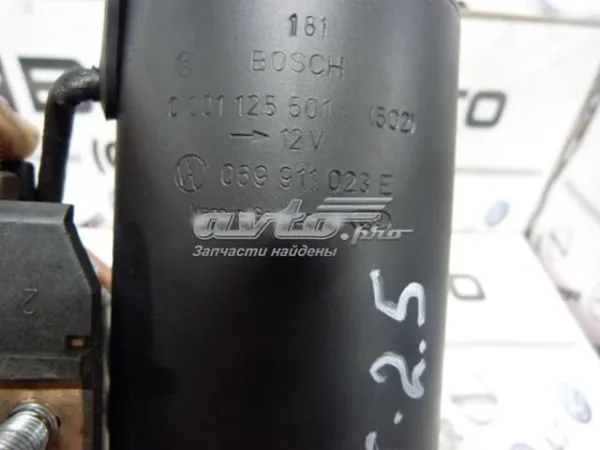 Стартер 0001125501 Bosch