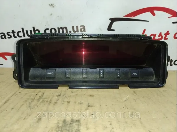  8750A175 Mitsubishi